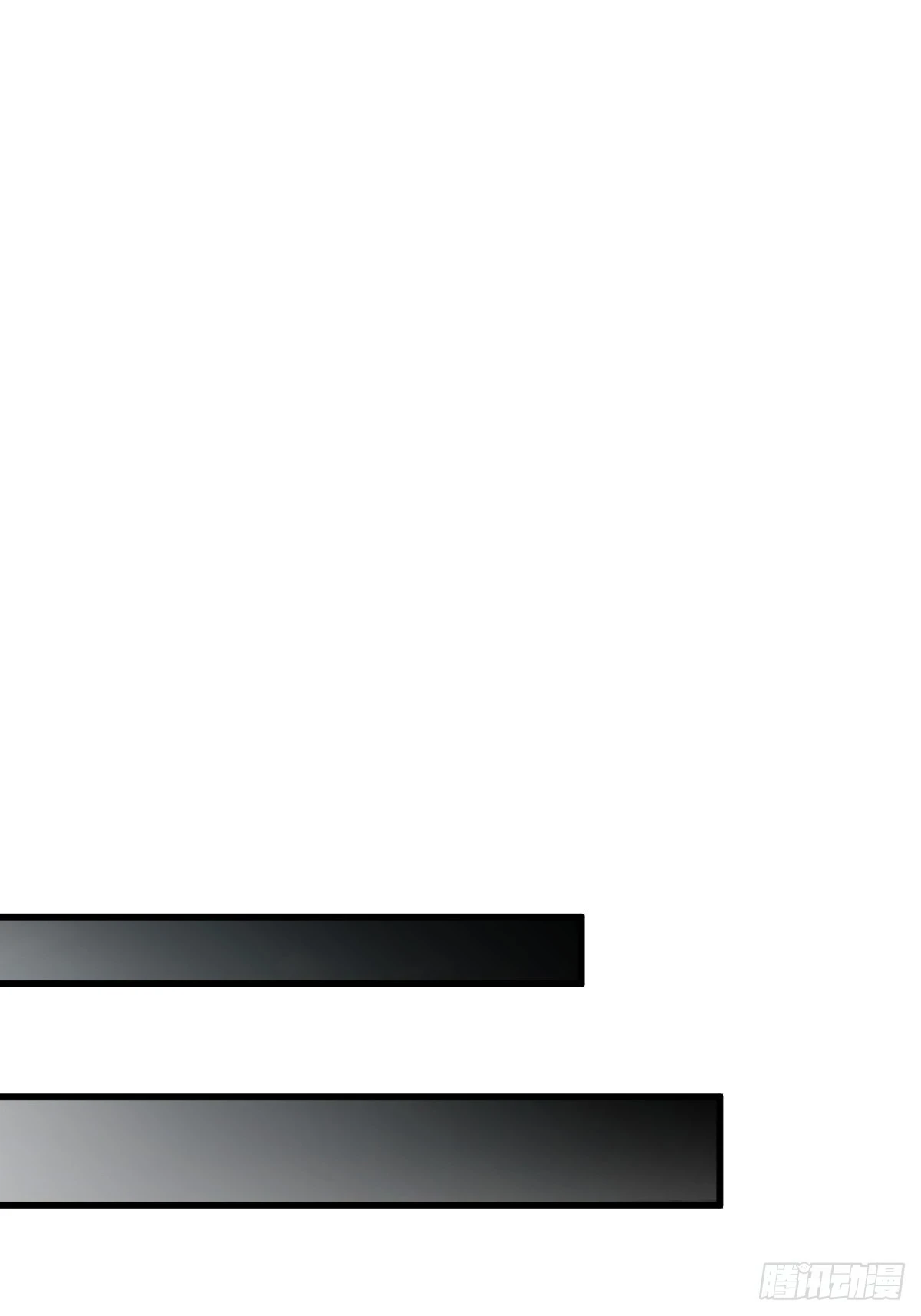 万人之上漫画,第192话 天空一声巨响1图