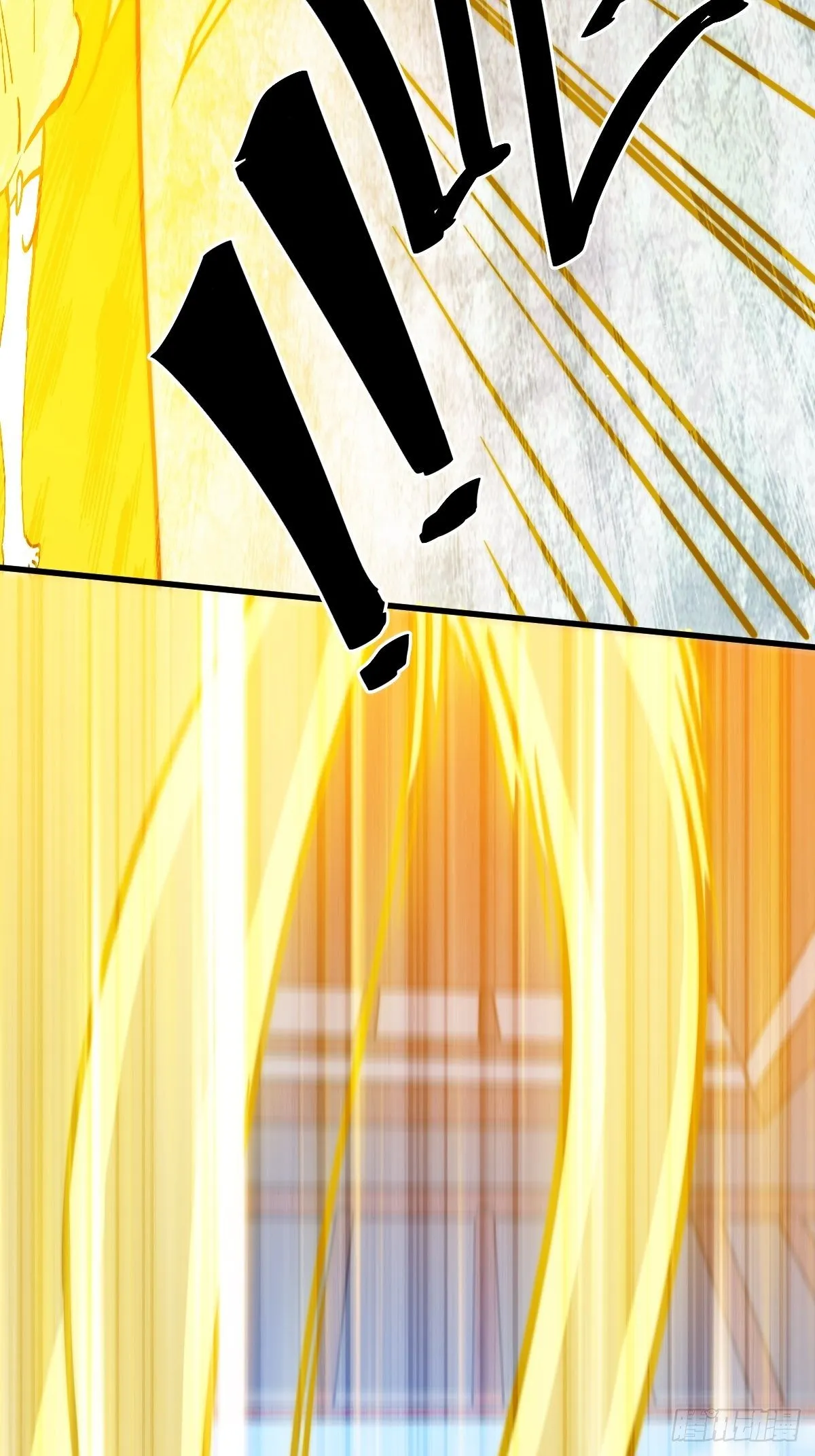 万人之上漫画,第14话 易前辈这是在磨练我！1图