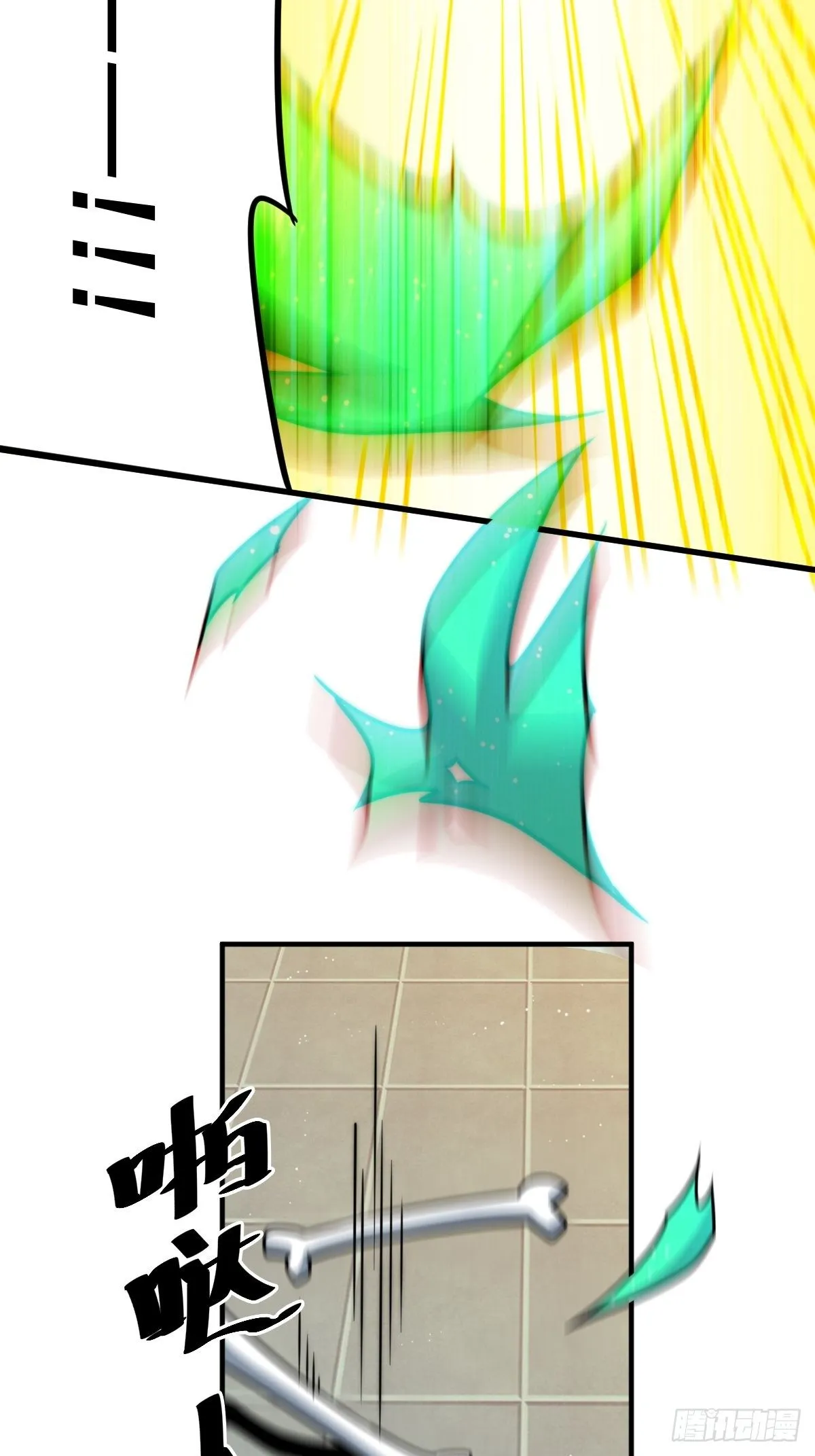 万人之上漫画,第14话 易前辈这是在磨练我！5图