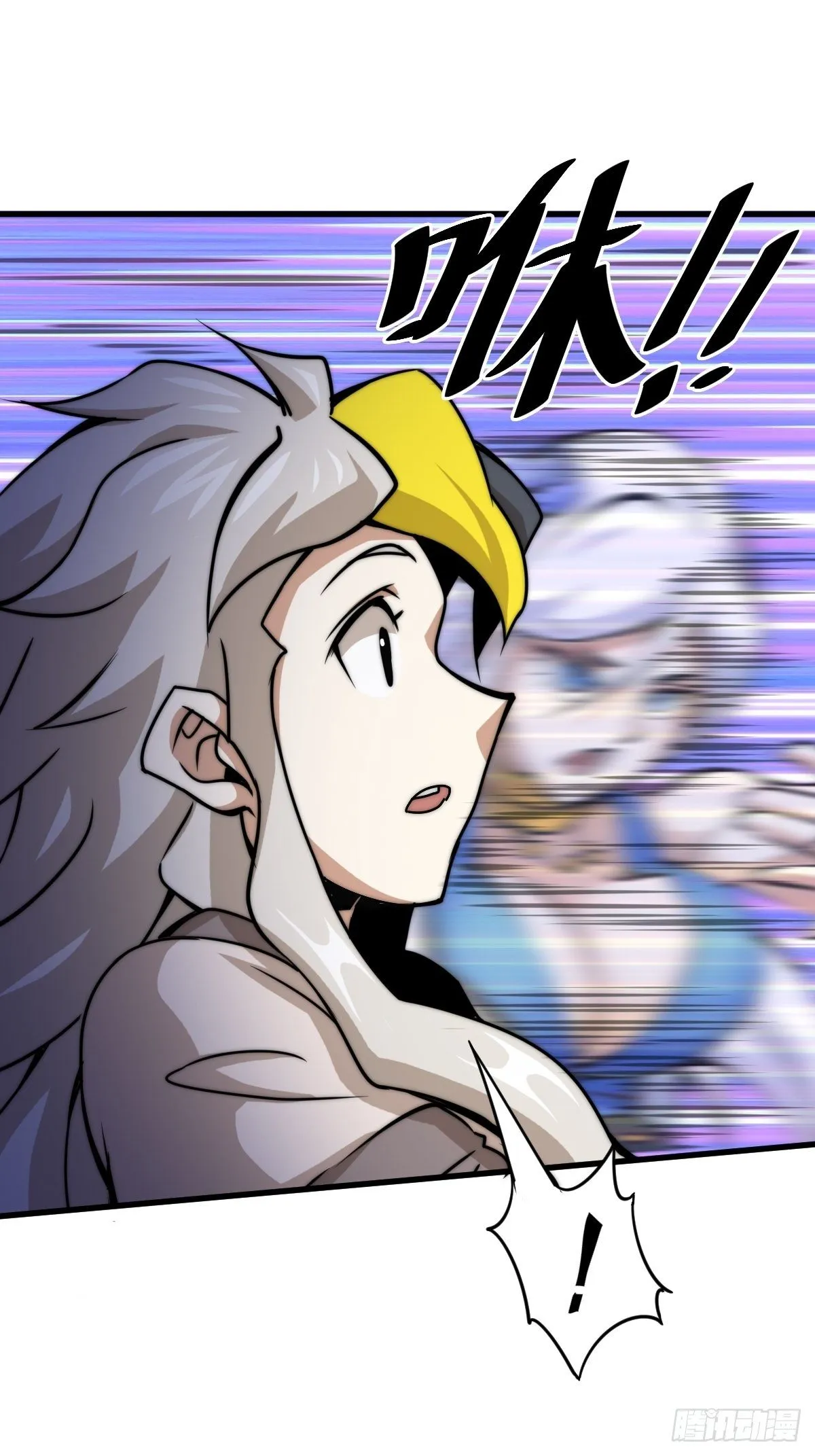 万人之上漫画,第14话 易前辈这是在磨练我！2图