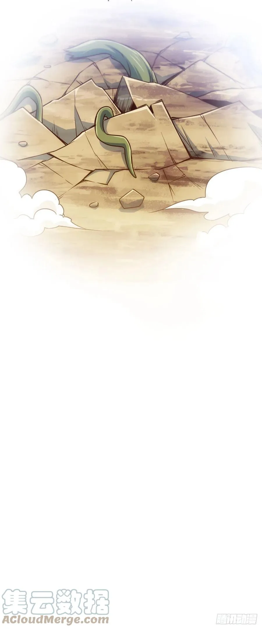 万人之上漫画,第80话 不赔钱就死！4图