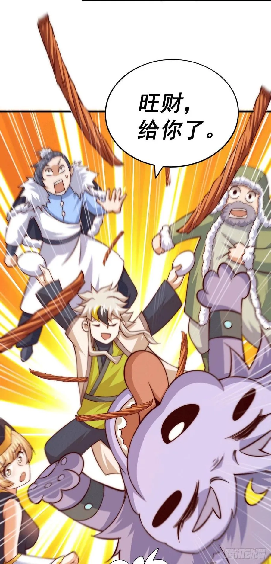 万人之上漫画,第74话 厕纸竟是极品圣物！1图