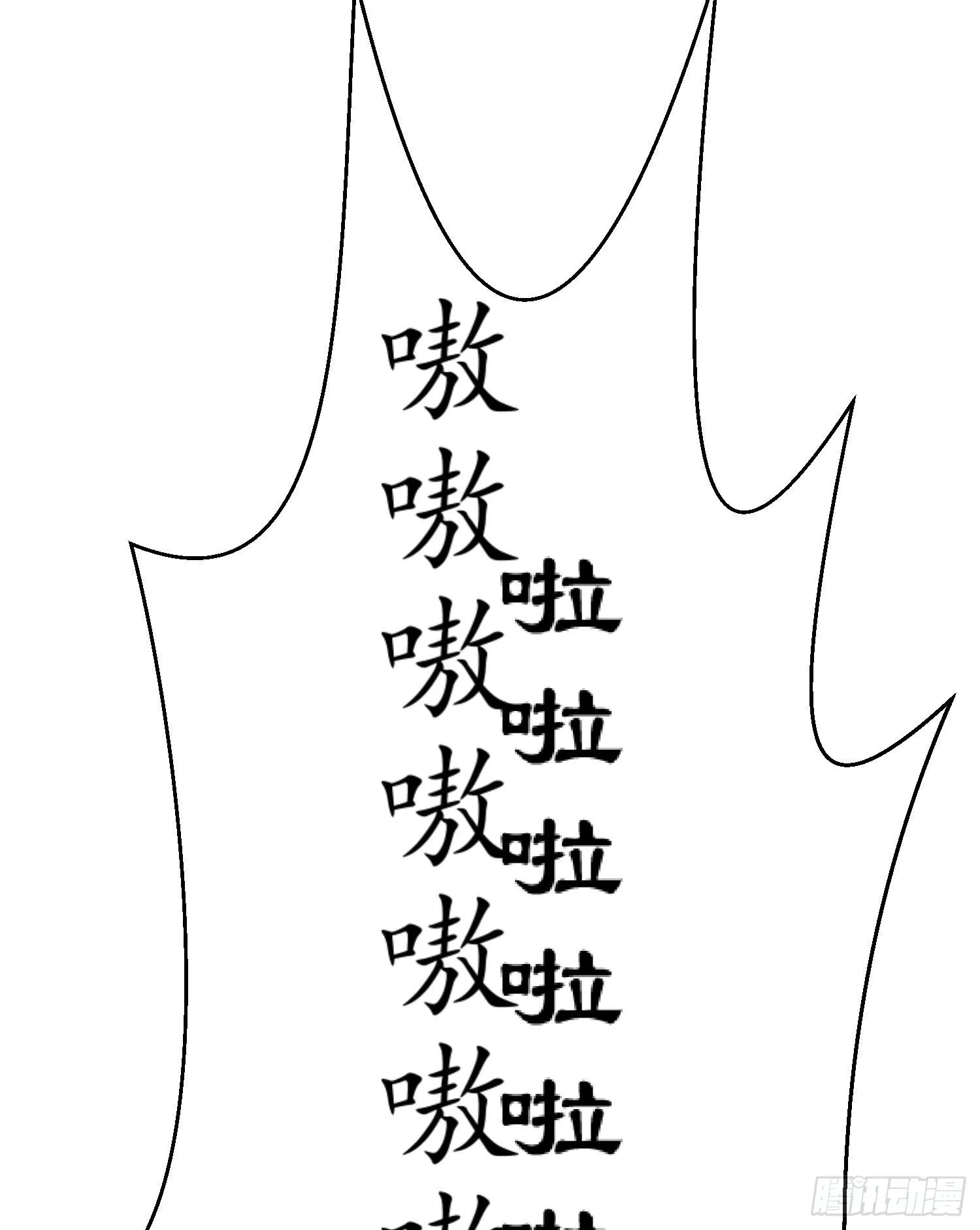 万人之上漫画,第135话 误会解除1图