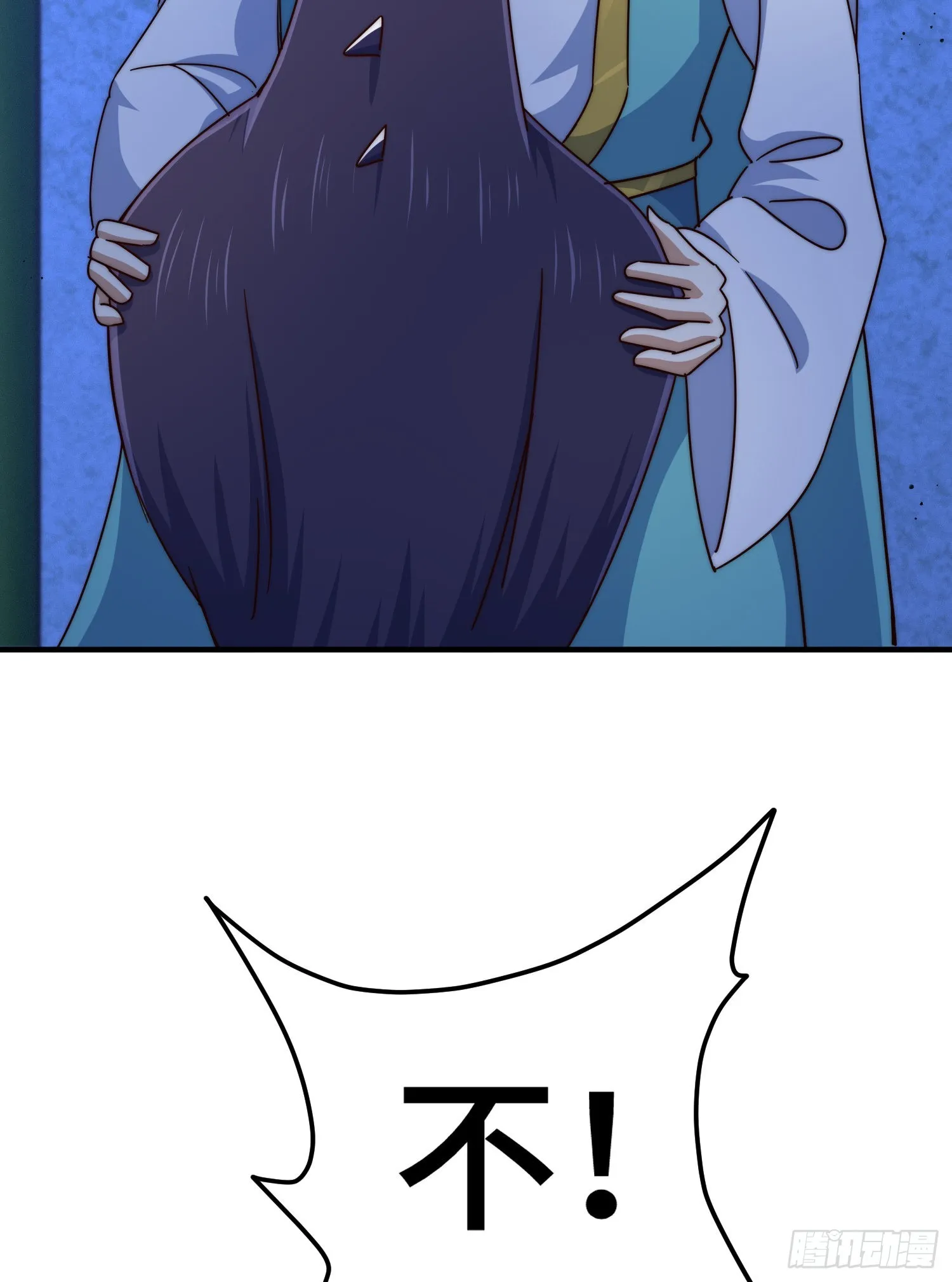 万人之上漫画,第135话 误会解除4图