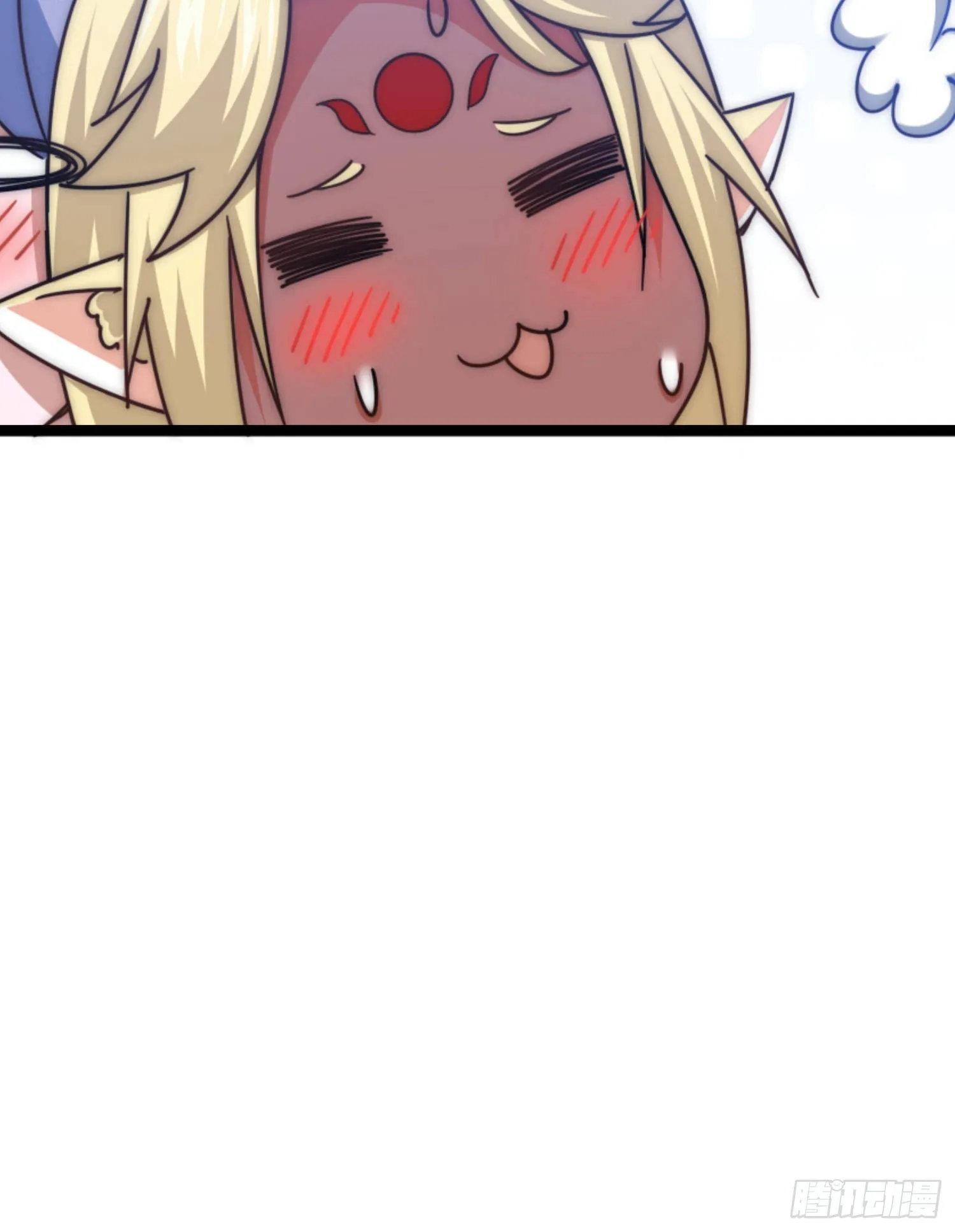 万人之上漫画,第135话 误会解除4图