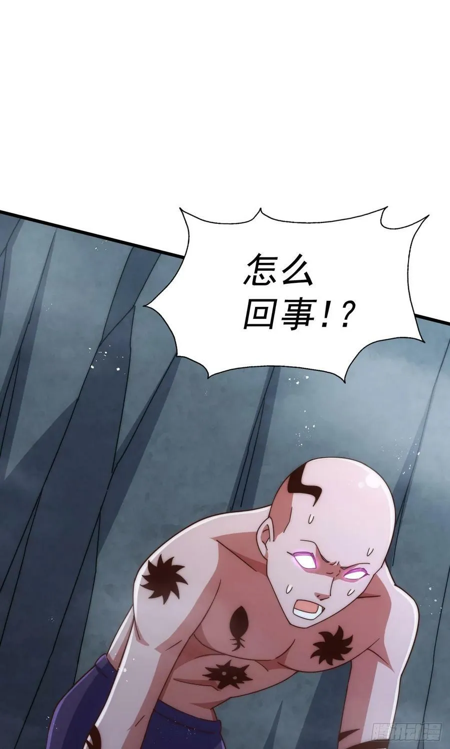 万人之上漫画,第201话 死也要活下去1图