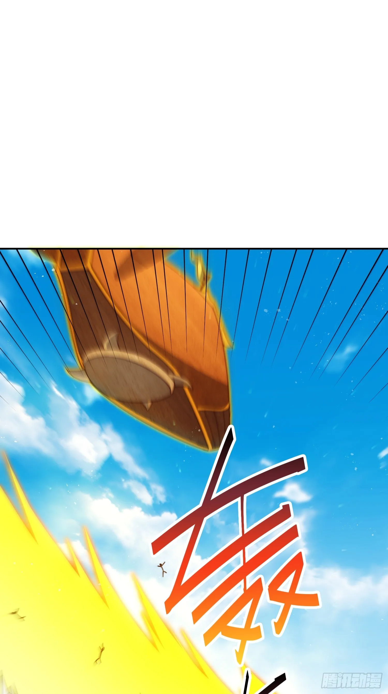 万人之上易枫小说全文阅读漫画,第163话 你是我的神2图