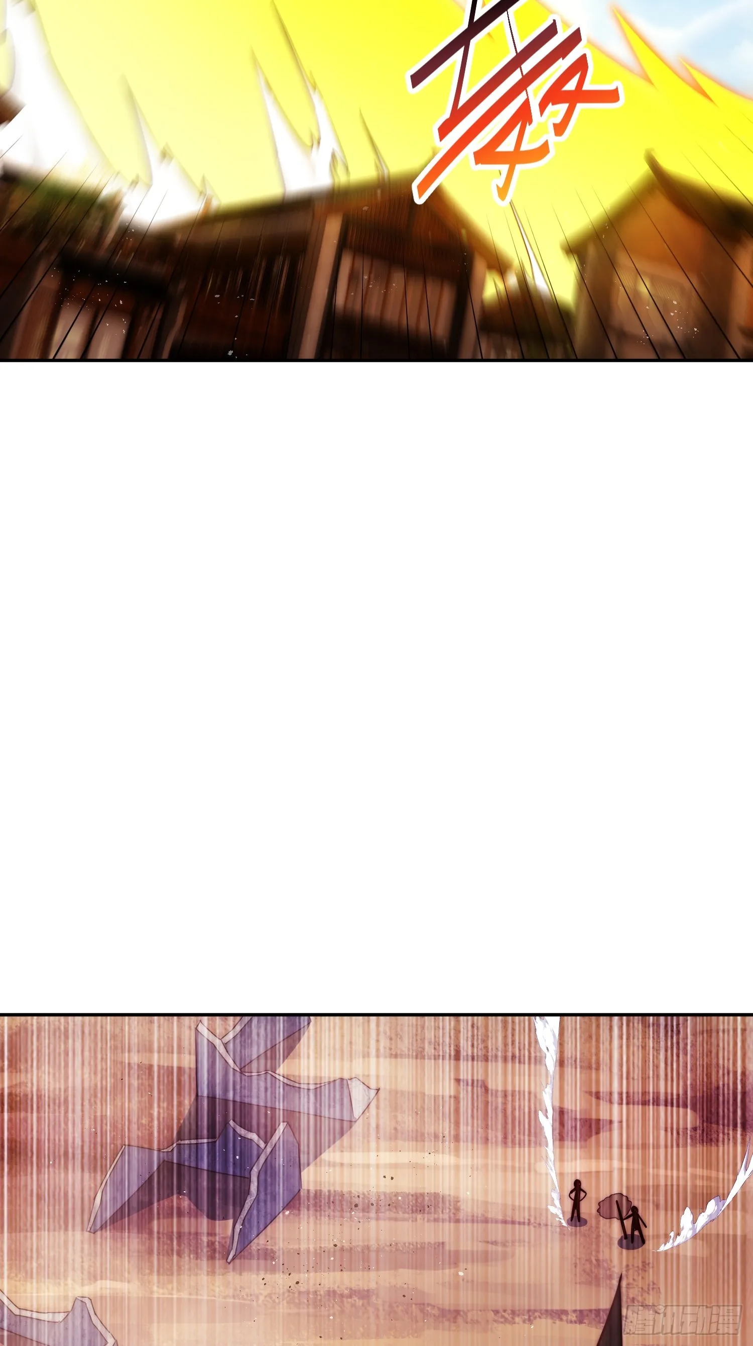 万人之上易枫小说全文阅读漫画,第163话 你是我的神3图