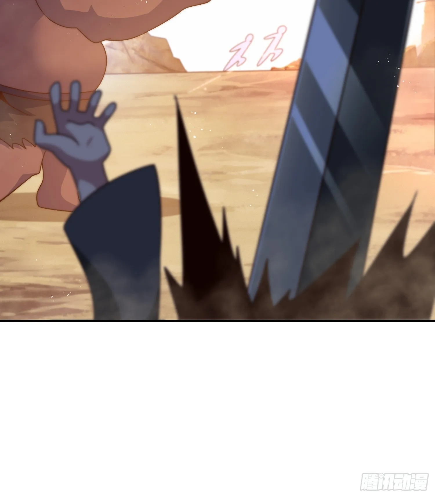 万人之上漫画,第163话 你是我的神1图