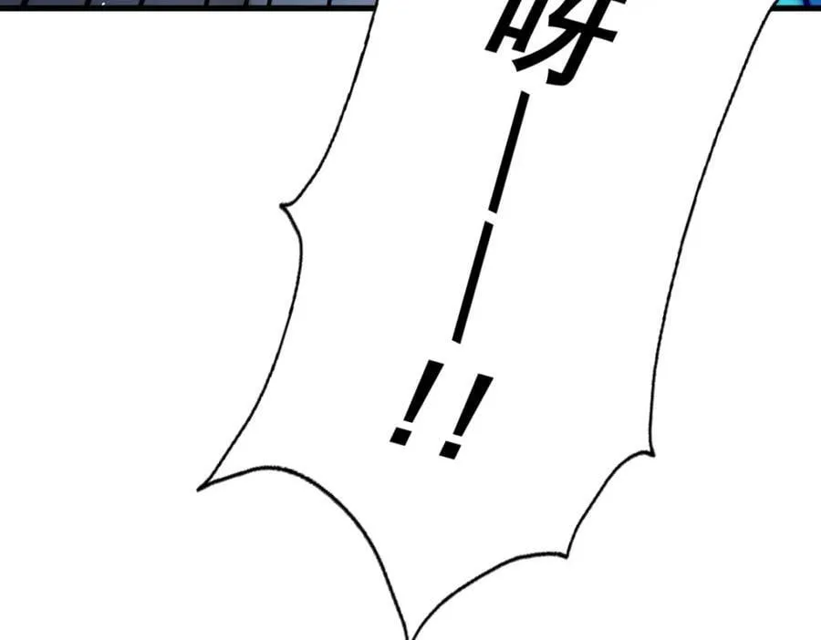 万人之上漫画,第216话 仙界，要变天了！3图