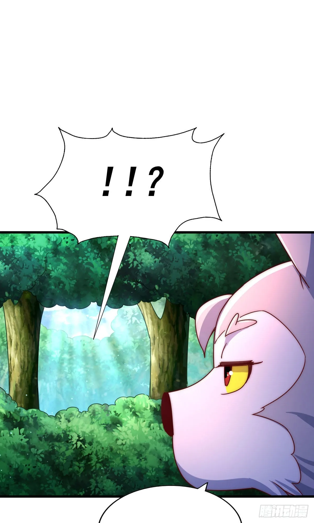 万人之上漫画,第125话 送上门的三大妖仙2图