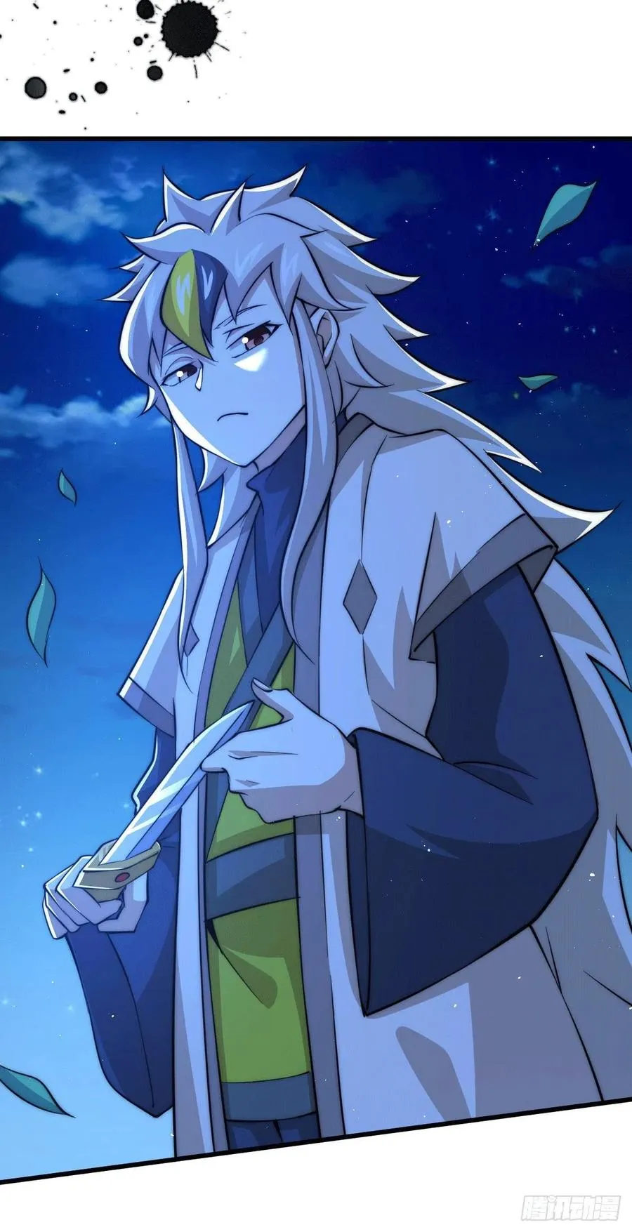 万人之上漫画,第32话 平江商会覆灭！2图