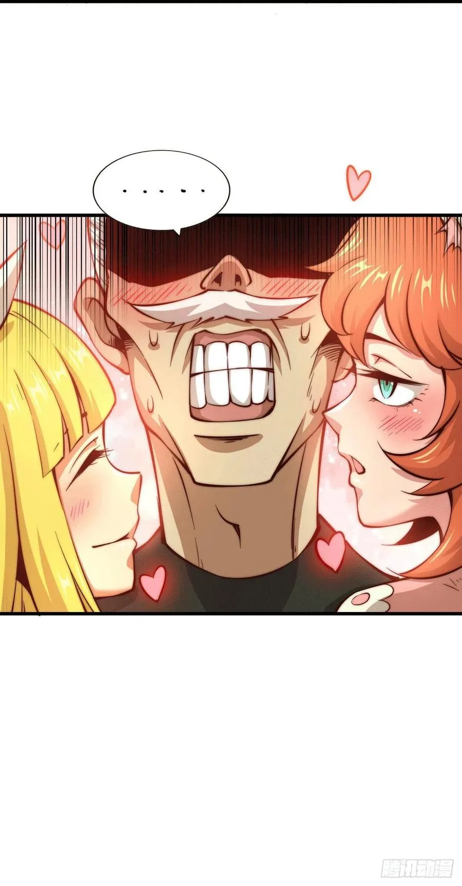 万人之上漫画,第35话 炸天帮的示好1图