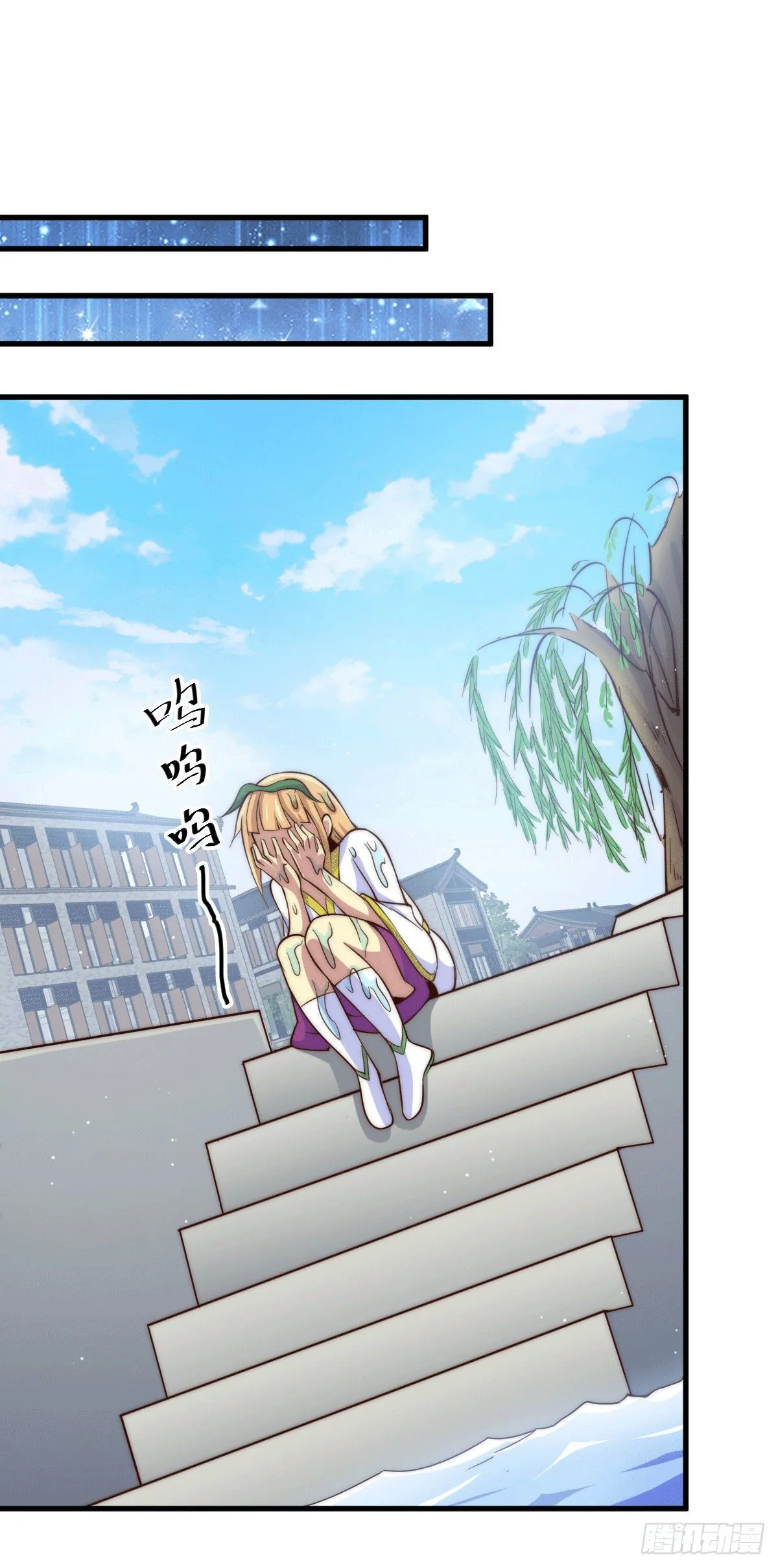 万人之上漫画,第21话 彭英的高光时刻4图