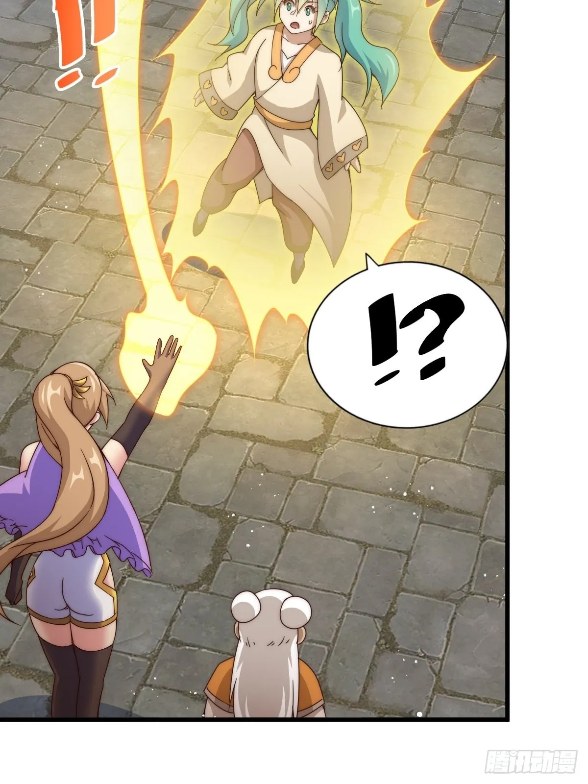 万人之上漫画,第122话 建立宗门3图