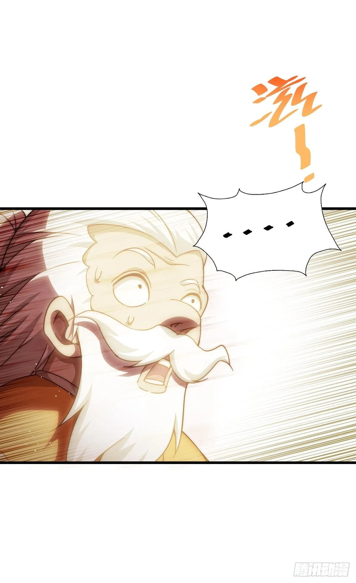 万人之上漫画,第122话 建立宗门4图