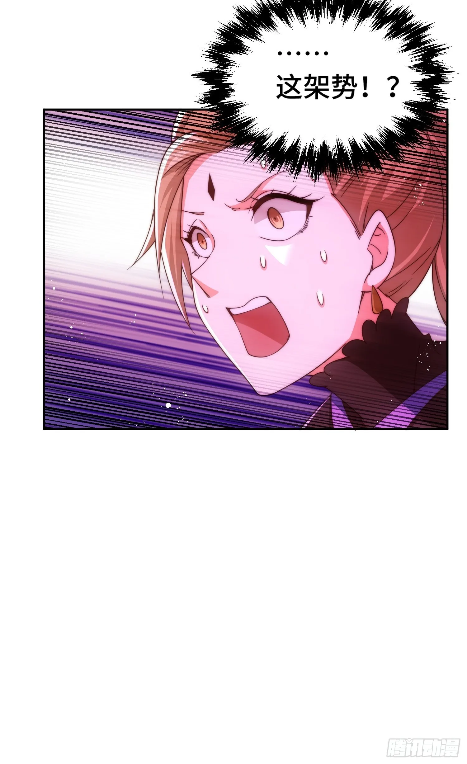 万人之上漫画,第124话 钟青的实力5图