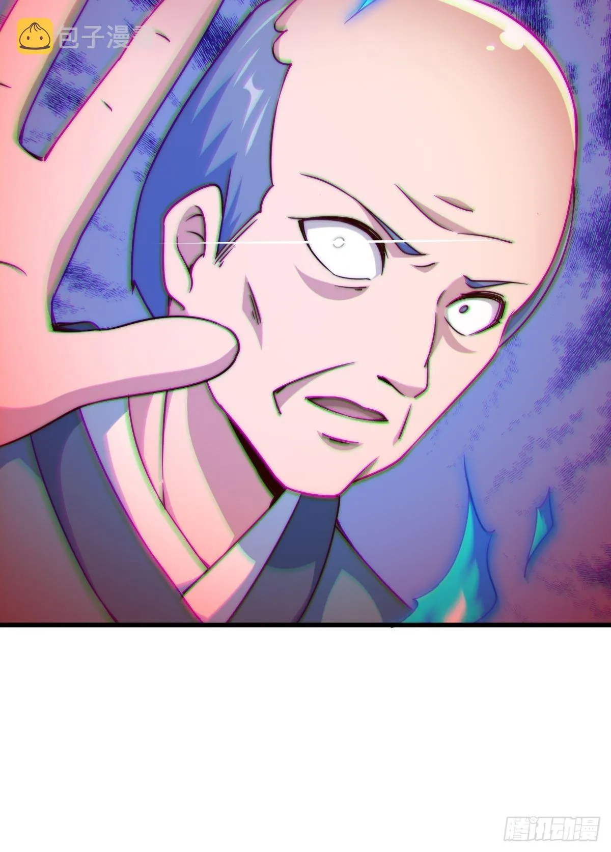 万人之上漫画,第124话 钟青的实力1图