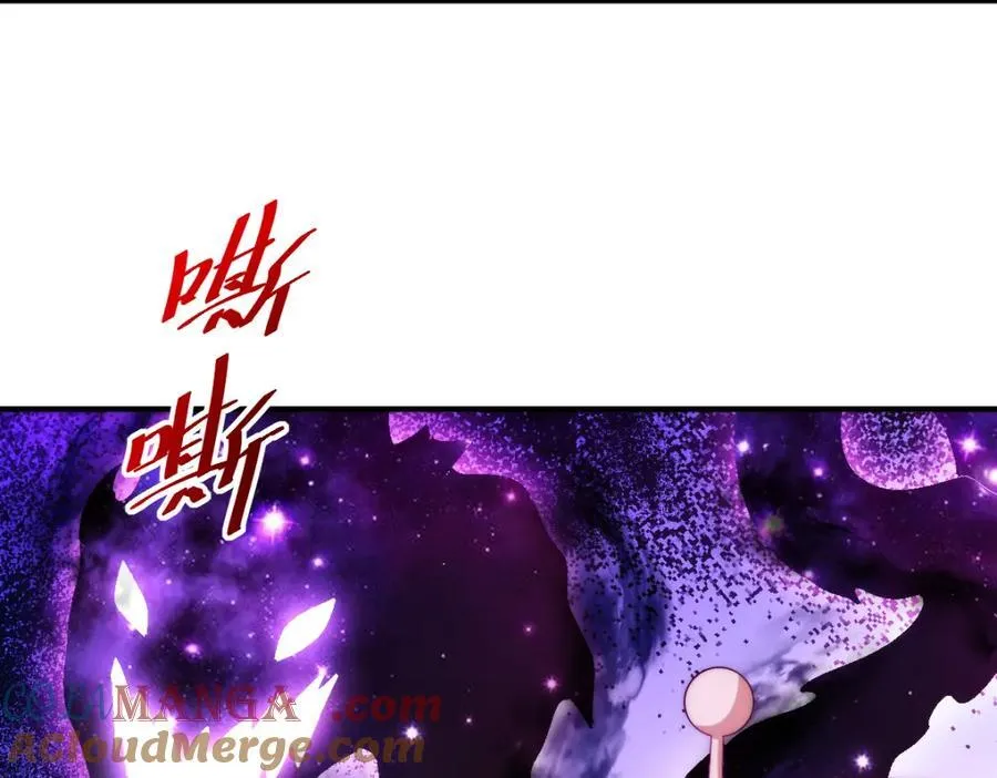 万人之上漫画,第305话 制毒成功1图