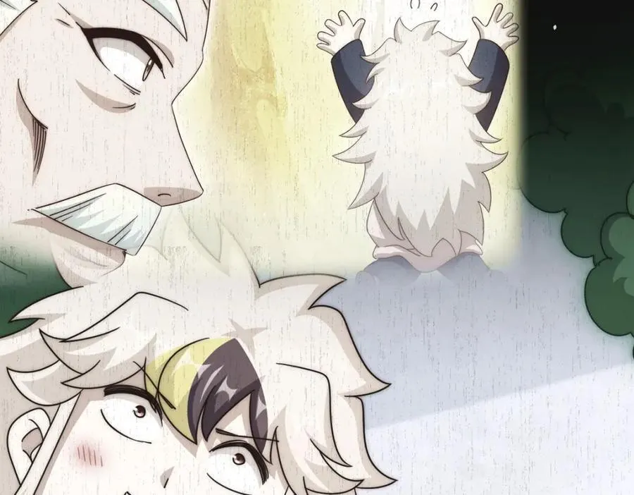 万人之上漫画,第305话 制毒成功3图