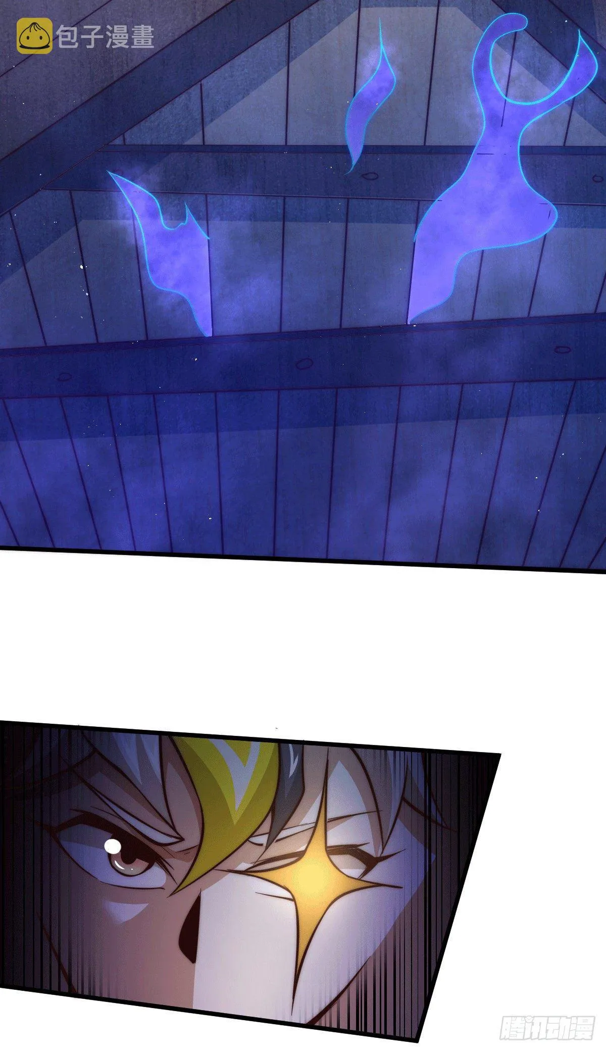 万人之上小说漫画,第22话 易先生在怡红院斗地主5图