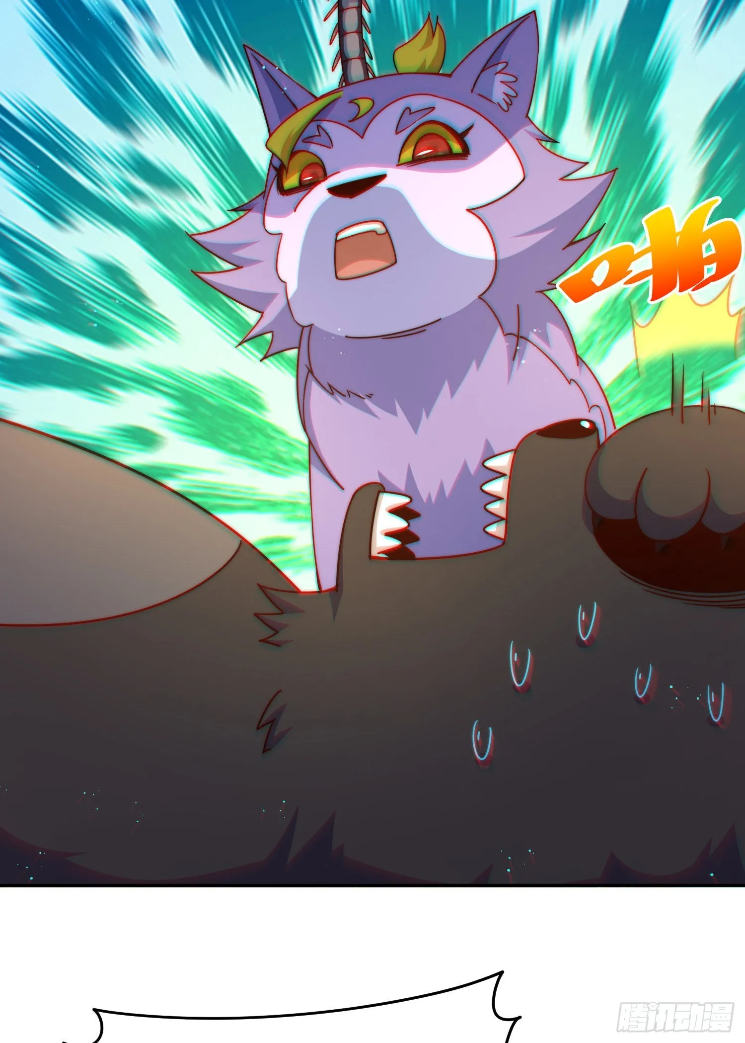 万人之上漫画,第130话 我当父亲了4图