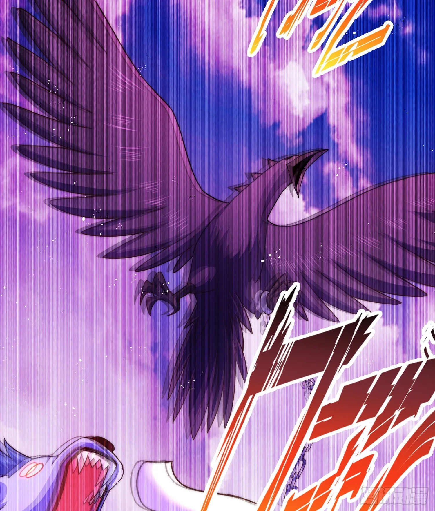 万人之上漫画,第130话 我当父亲了2图