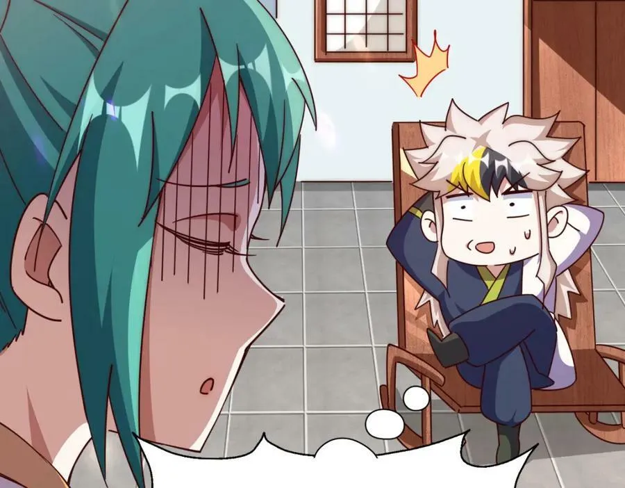 万人之上漫画,第213话 重任于身3图