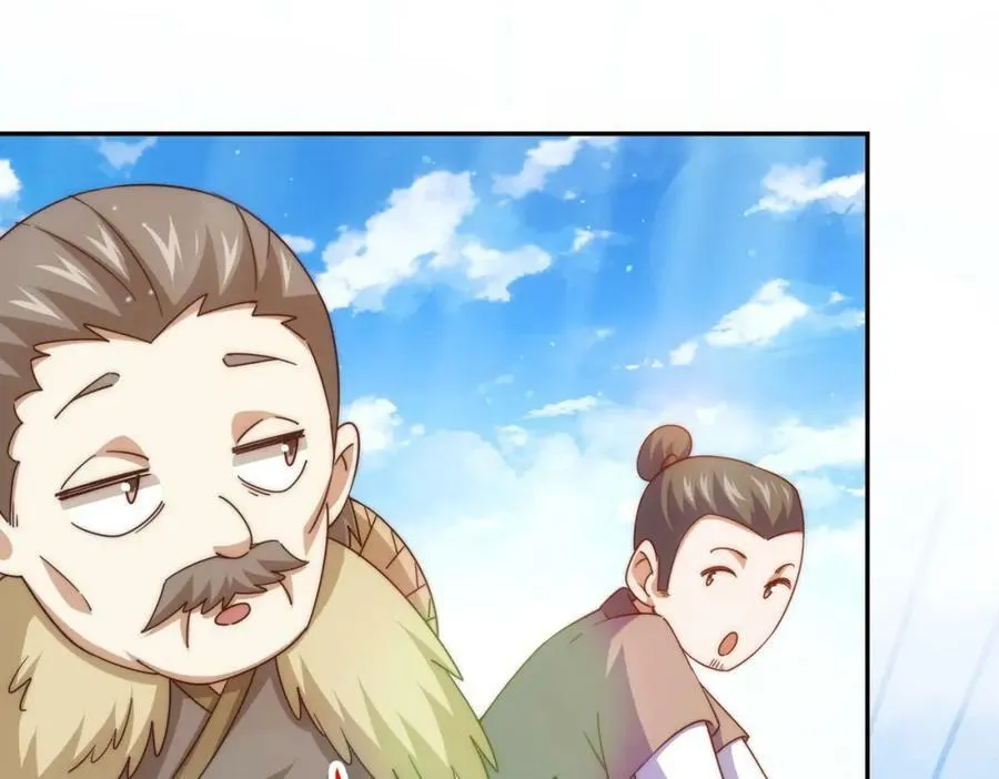 万人之上漫画,第213话 重任于身3图