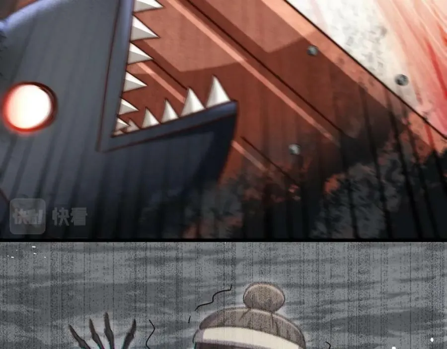 万人之上漫画,第213话 重任于身4图