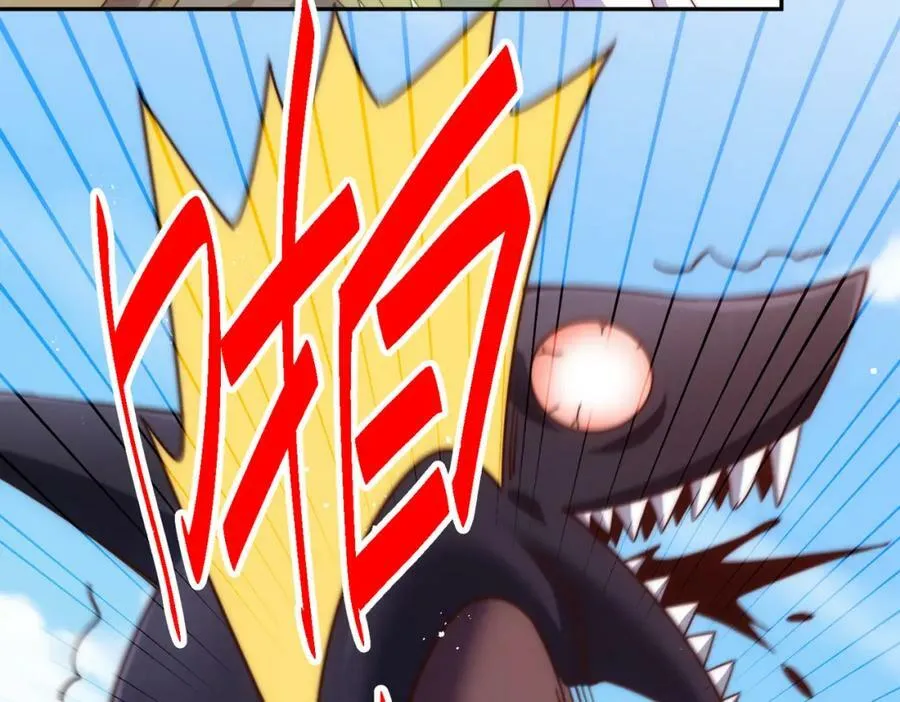 万人之上漫画,第213话 重任于身4图