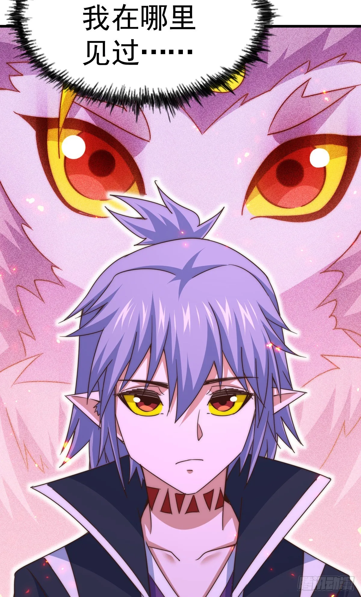 万人之上漫画,第133话 狗子的高光时刻1图