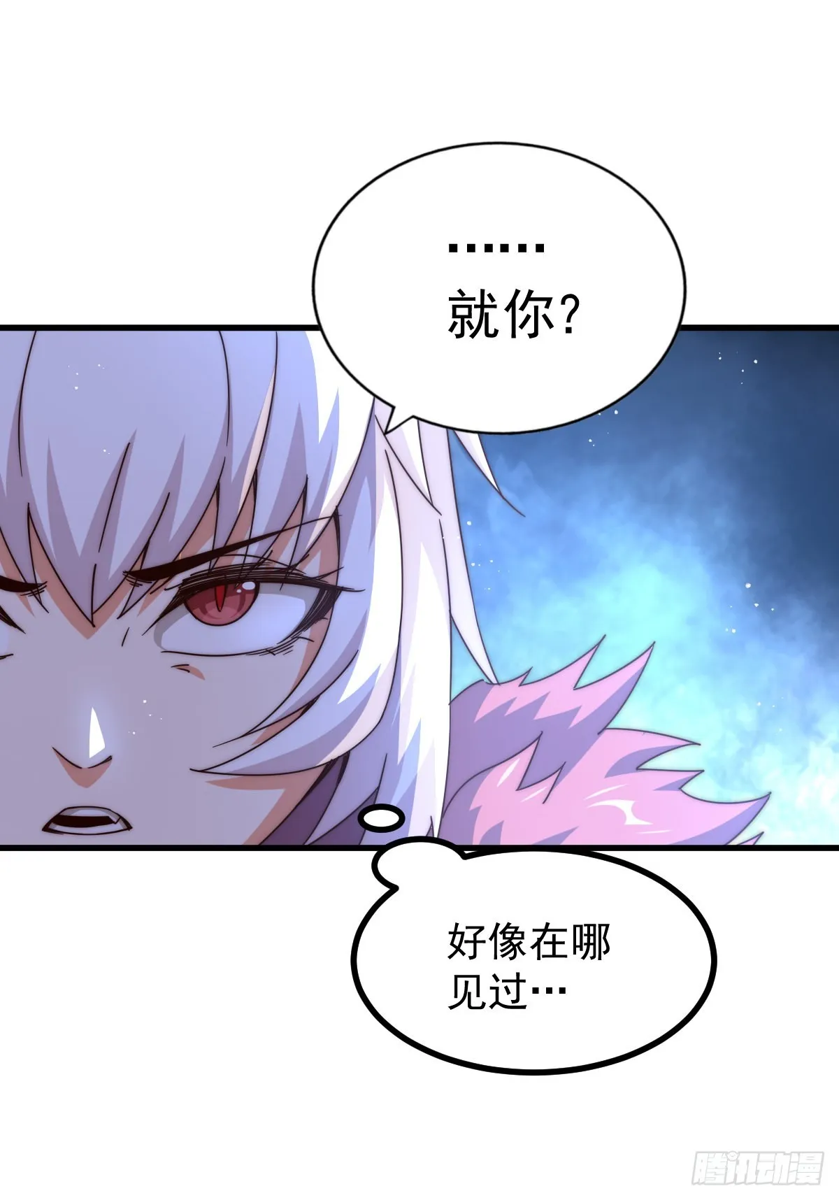 万人之上漫画,第133话 狗子的高光时刻3图