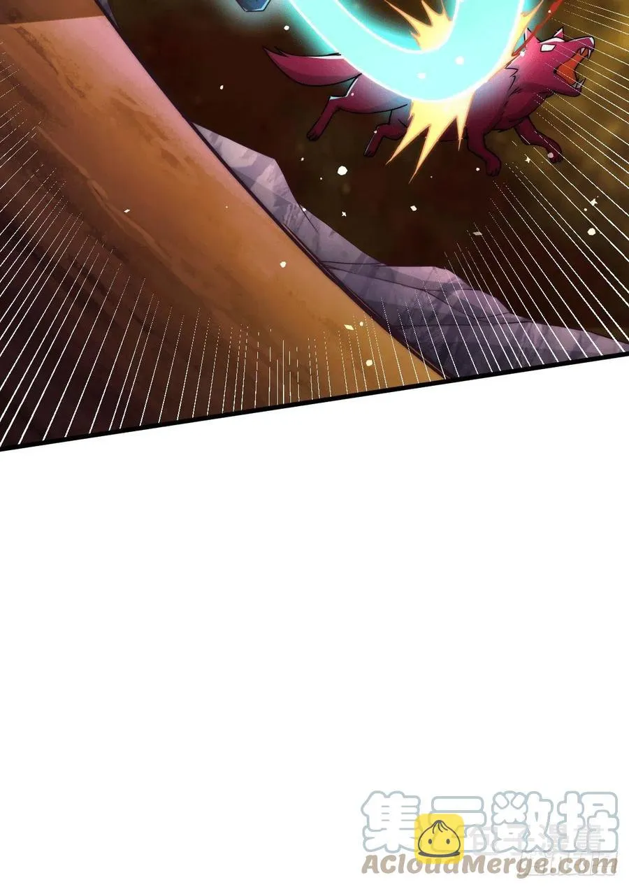 万人之上易枫小说全文阅读漫画,第94话 两脚动摇一门根基4图