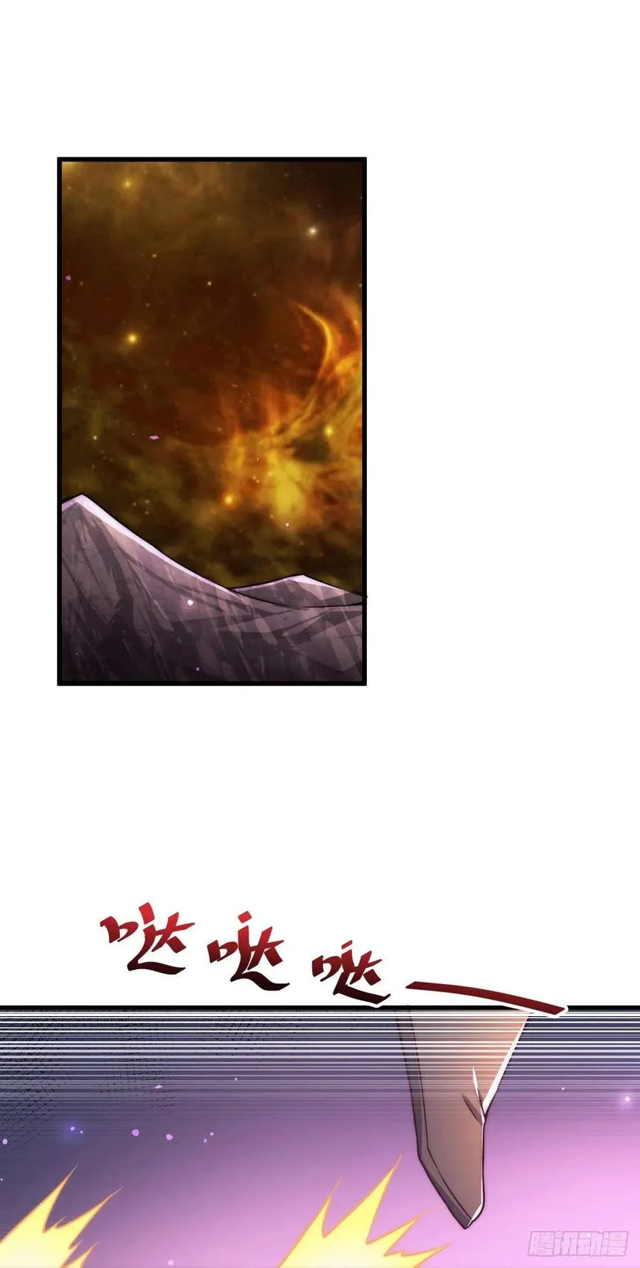 万人之上易枫小说全文阅读漫画,第94话 两脚动摇一门根基2图