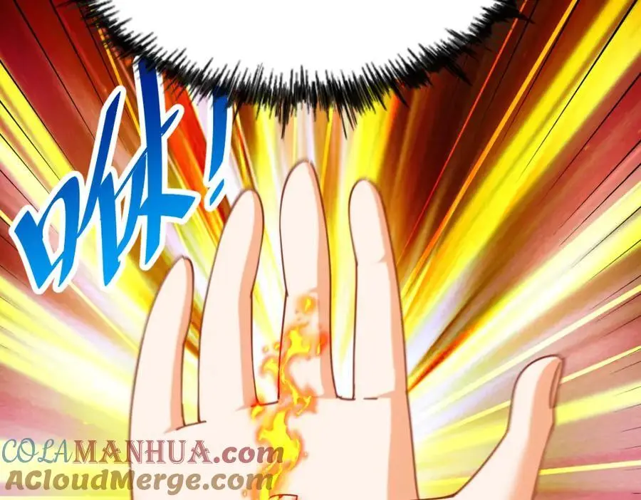 万人之上漫画,第263话 巨变！5图