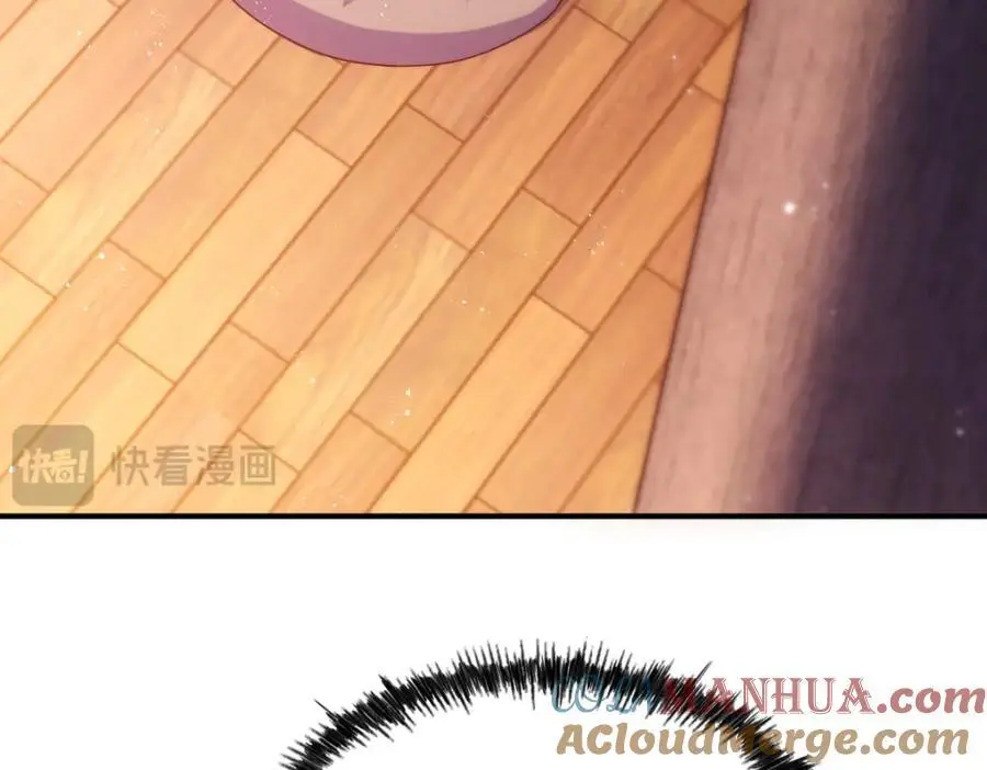 万人之上漫画,第263话 巨变！1图