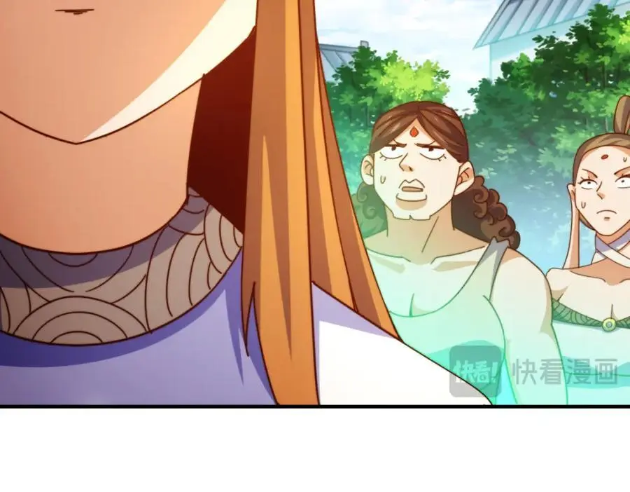 万人之上漫画,第263话 巨变！2图