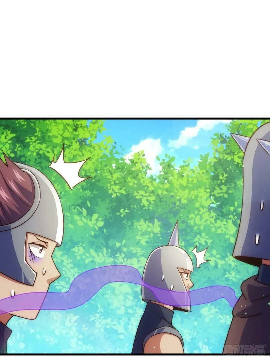 万人之上漫画,第210话 悟 粪之大道2图