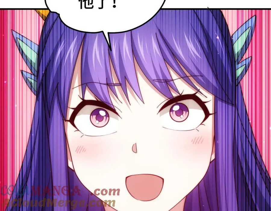 万人之上漫画,第311话 圣人的道韵1图