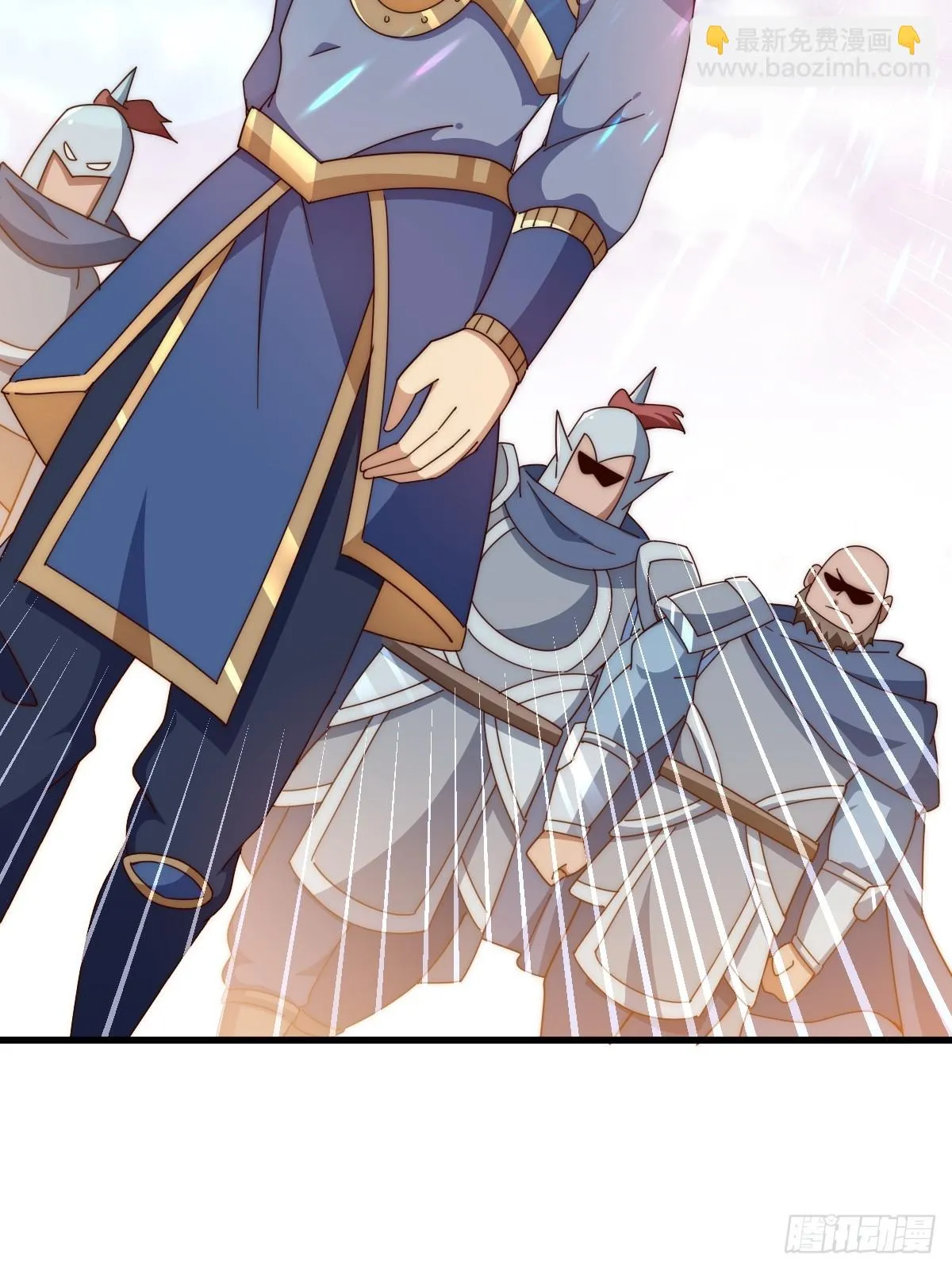 万人之上漫画,第186话 白给！_2图