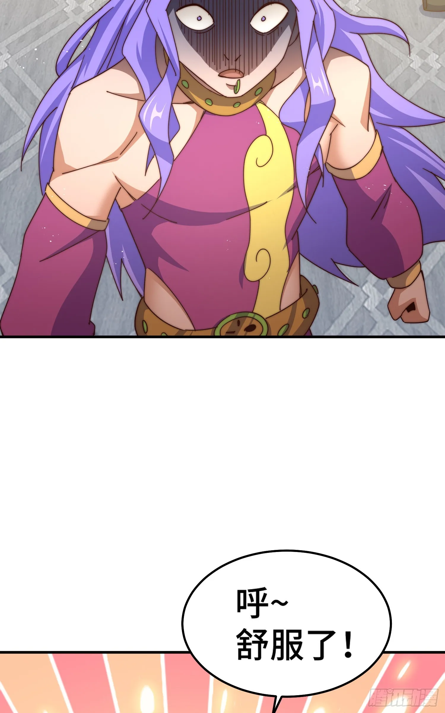 万人之上漫画,第175话 和我一起战斗！3图