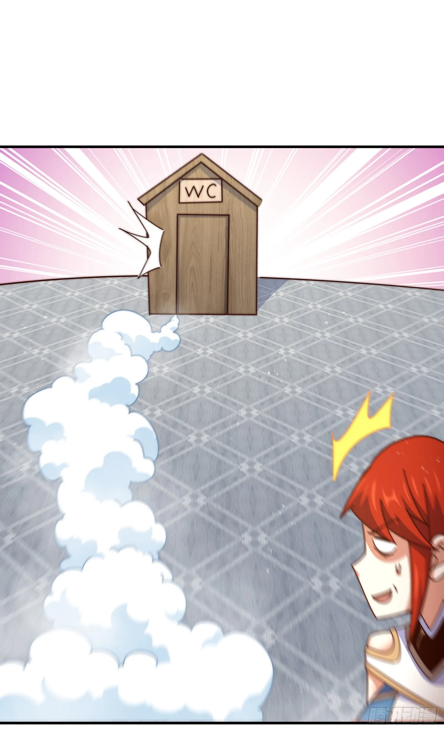 万人之上漫画,第175话 和我一起战斗！1图