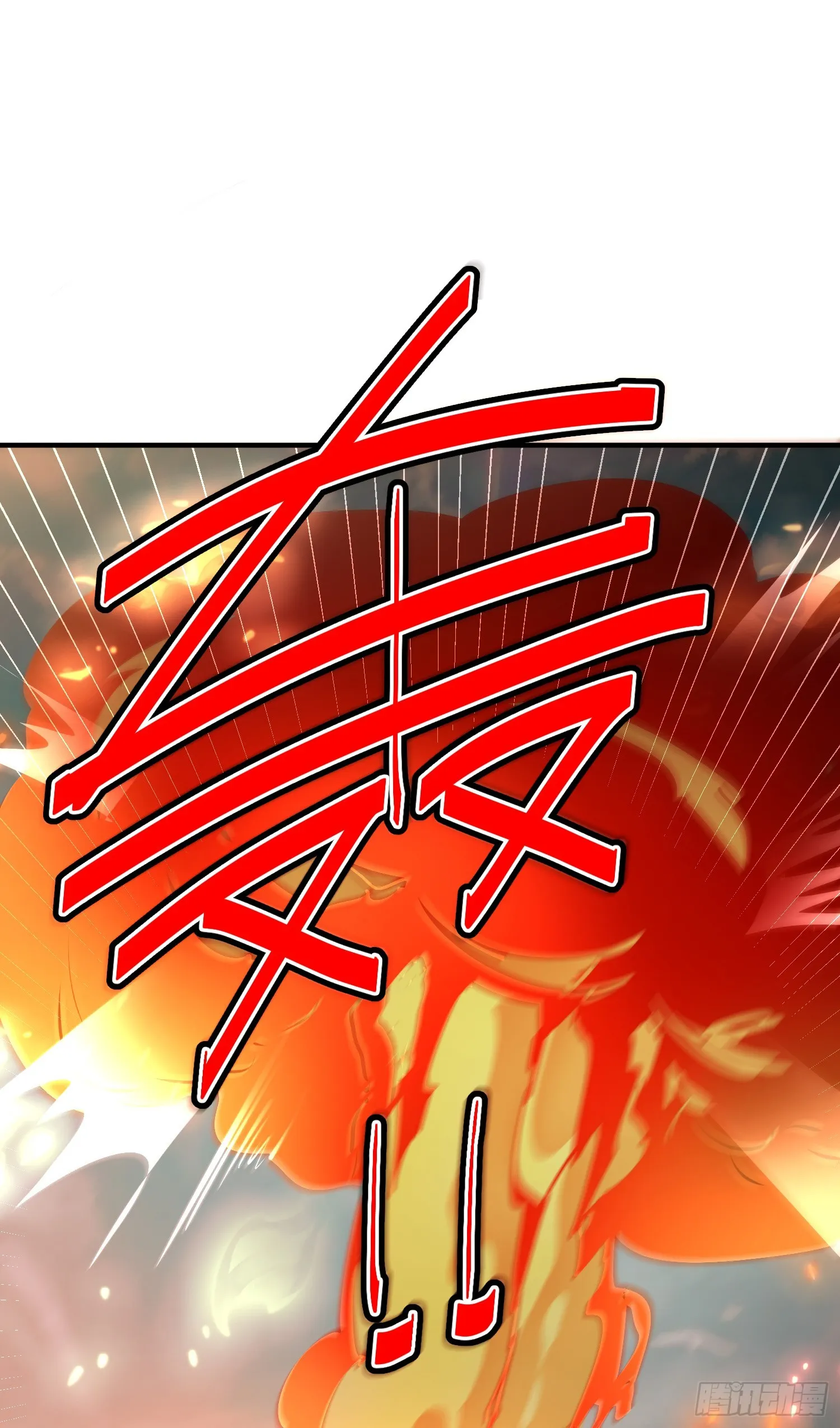 万人之上漫画,第175话 和我一起战斗！1图