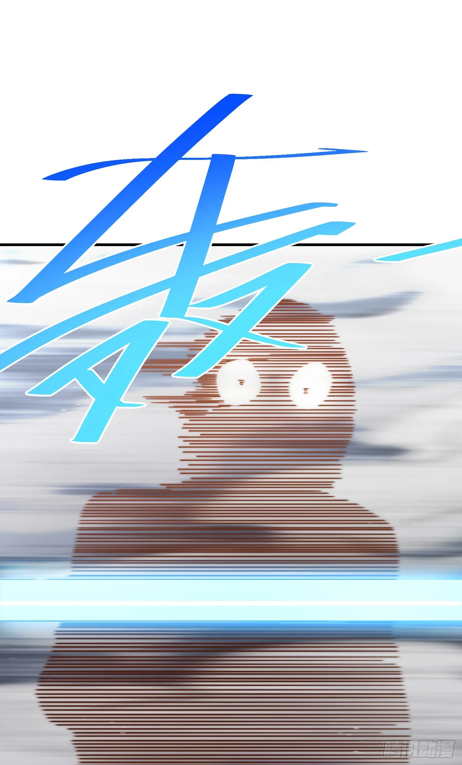 万人之上漫画,第175话 和我一起战斗！5图