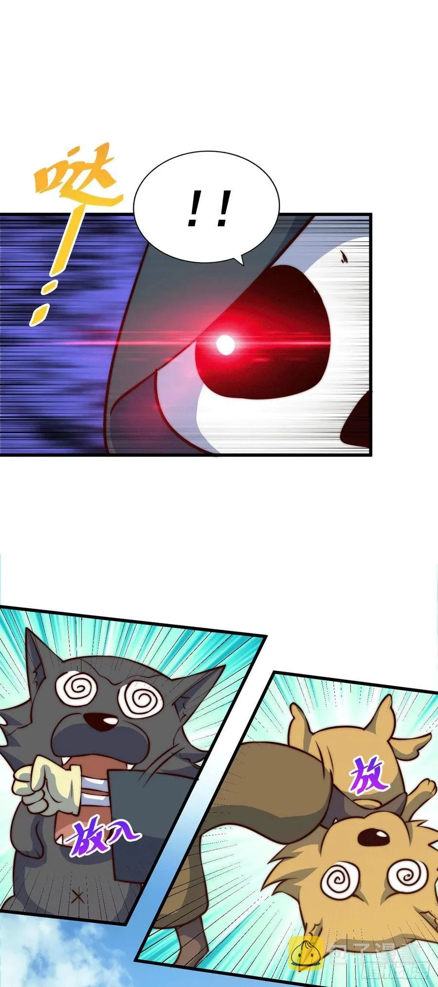 万人之上漫画,第54话 上吧！狗子！2图