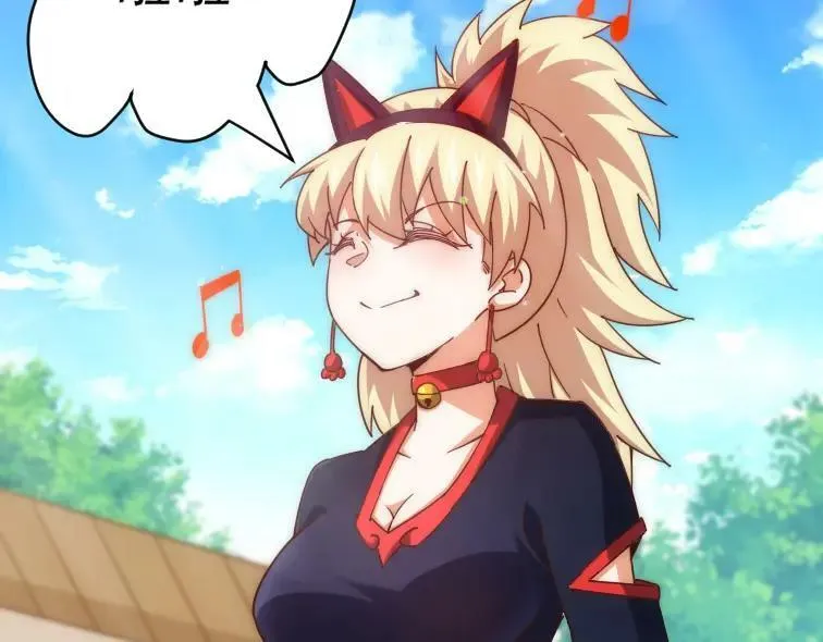 万人之上漫画,第221话 老祖出山4图