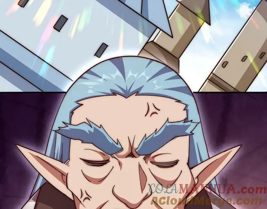 万人之上漫画,第221话 老祖出山1图