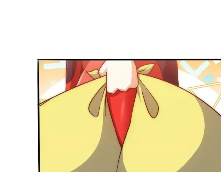 万人之上漫画,第221话 老祖出山2图