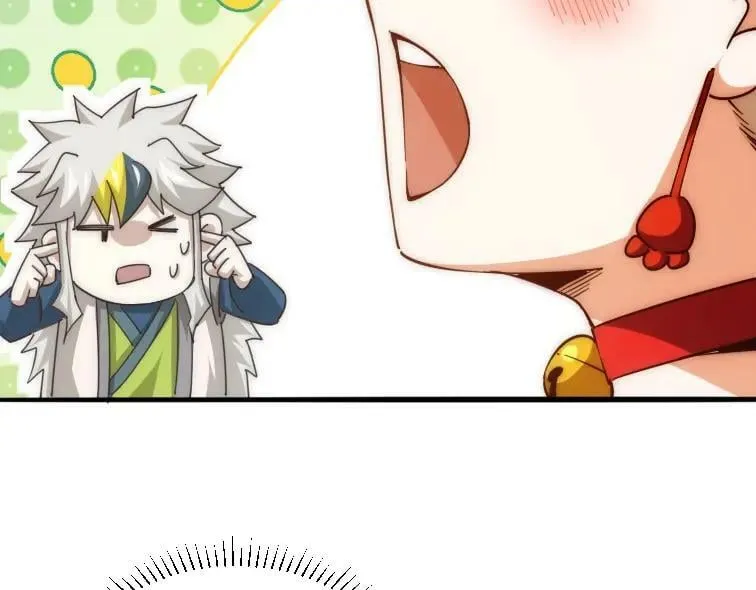 万人之上漫画,第221话 老祖出山2图